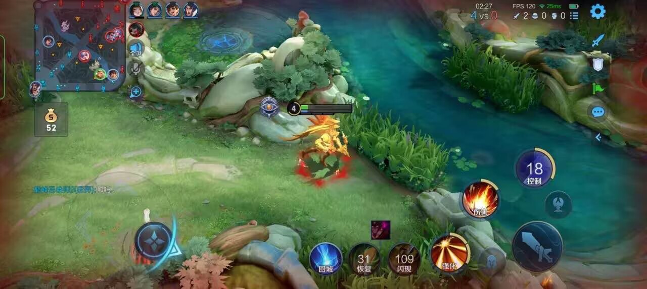 王者荣耀擎天柱 - ios��ô����Һ�ƽ��Ӣ辅助预览图